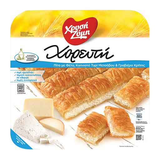 hr-zimi-horeuti-kap-mets-gr-krit-850gr-